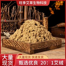 �������������������� ����´���Ҷ20��1���� ���� ���Ĺ�ר��