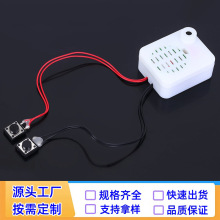 供应录音机芯电子玩具配件毛绒发声盒挤压音乐语音电子录音盒创意