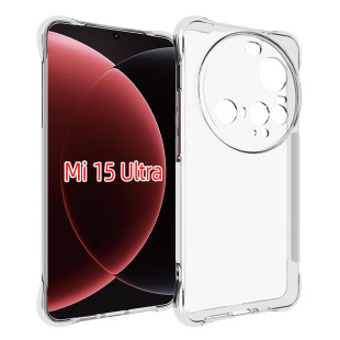 For Xiaomi Xiaomi 15 Ultra Mobile Phone Case Protective Cover Anti-drop Soft Rubber tpu Accessories Airbag Empty