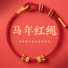 2026RtKŮֹɫɴ郺ͯRK