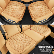 �m���׿��_˹��܇���z�����|ES200/ES300h/NX260/RX350h/CTRZ���