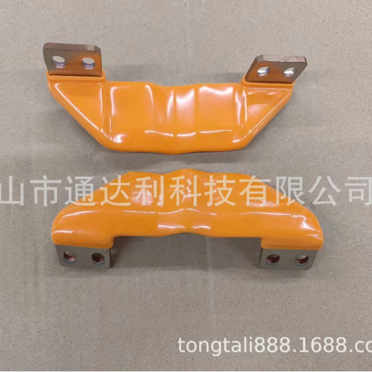五金工具浸塑护套 铜排连接绝缘保护 环氧树脂浸粉绝缘优质加工