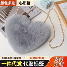 跨境爆款桃心包包 仿兔毛可爱时尚爱心包 女士手提包心形毛绒包女