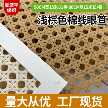 �����޾����ϙ��T���b���ľ������ΰ˽ǿ�ľ������U�ՙ��T����