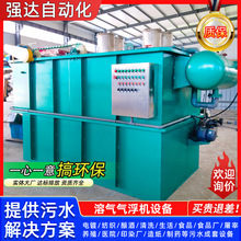 ˮ̎O ܚ⸡ChO ȫ๦ܚʽ⸡CЧ