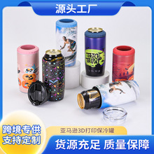 �¿�R�d3d��ӡ�����16oz܇�dơ�Ʊ�304���P��p����ձ��ر�