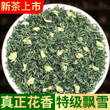 2025�²��ؼ������hѩ���򻨲�V���M�h���~Դ�^���S�������lɢ�b