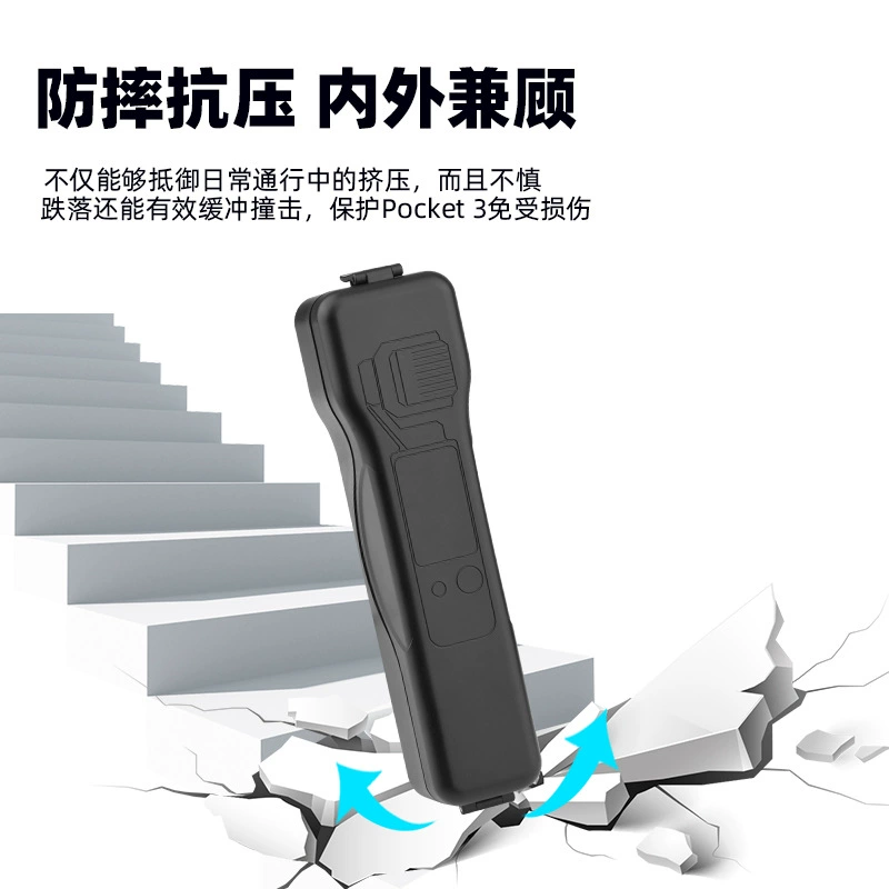 DJI, совместимый переносной чехол для хранения, карманная камера, аксессуары