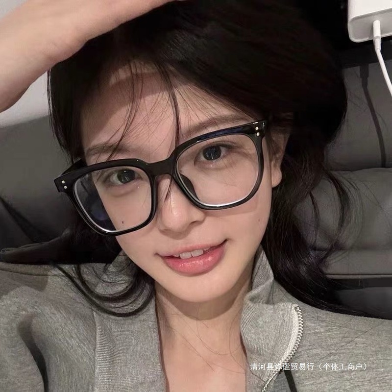 女性用ブラックフレーム近視メガネ、韓国風、トレンド、丸顔、大きな顔、痩身、フラットアイフレーム、男性用度付き装着可能|undefined
