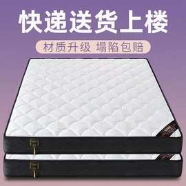 天然椰棕床垫硬垫环保儿童床垫1.5米1.8米定制折叠榻榻米定做双人