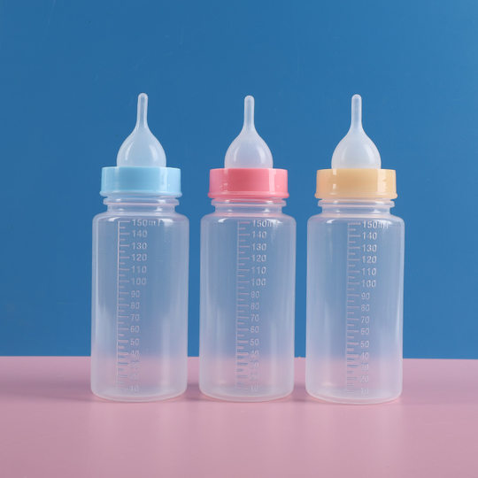 Pet Bottle PP Care Bottle 60ml Medicine Bottle Newborn Baby Arc Plastic Label PP Bottle Maternal and Infant Supplies
