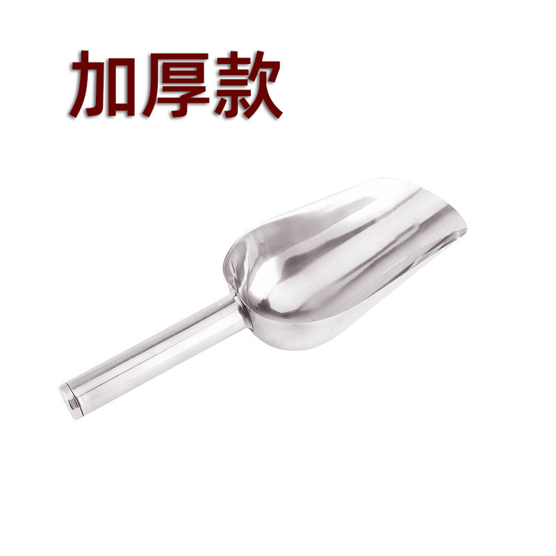 보통 13 인치 (150 상자)