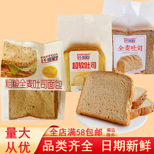 ǧ���ݴּZȫ����˾��ܛ��Ƭ�����ʹ��͸��c��ʳ�������l�����b