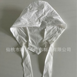 Xiantao Disposable Spunlace Cloth Riffing Cap White Breathable Doctor Cap Skin-Friendly Travel Soft Lace Headset Cap