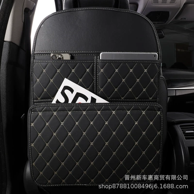 Storage] Universal Anti-Kick Pad: Chair back anti-kick pad