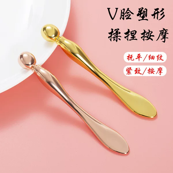 V-face shaping metal massage stick, eye cream applicator, face and eye dual-use home beauty care tool