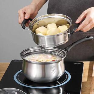 304 Stainless Steel Milk Pot Thickened Single Layer Double Ear Soup Pot Baby Food Supplementary Pot with Steaming Lattice Multi-purpose Pot Milk Pot