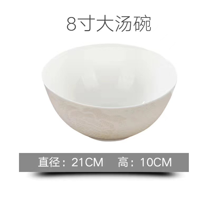 Cuencos caseros Jingdezhen hueso porcelana cubiertos platos platos platos de rosa blanca cubierta de cocina simple microondas