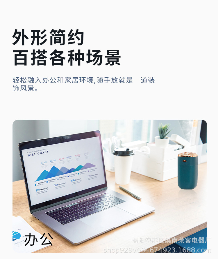 详情改2_02.jpg