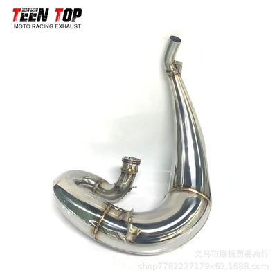 Modified Full Exhaust, Exhaust manifold