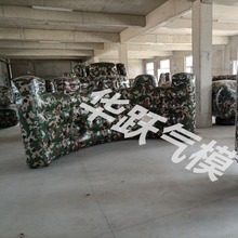 真人CS充气掩体障碍物迷彩掩体充碉堡户外掩体墙儿童军事拓展道具