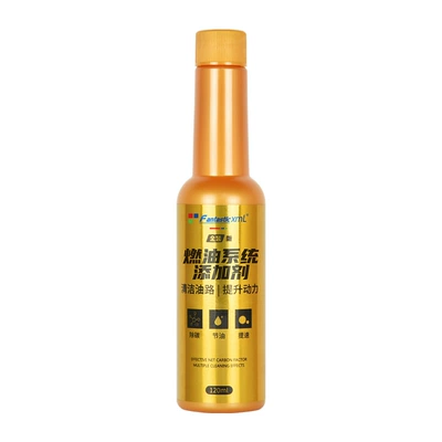 Liquid Gold Carbon Removal Car Fuel Treasure Additive Engine Power Promotion Cleaning Carbon Removal Gold Fuel Treasure (Motor gasoline additive) - gold-fuel-treasure-120ml-single-bottle-gb-box-gauge-80-bottlesbox