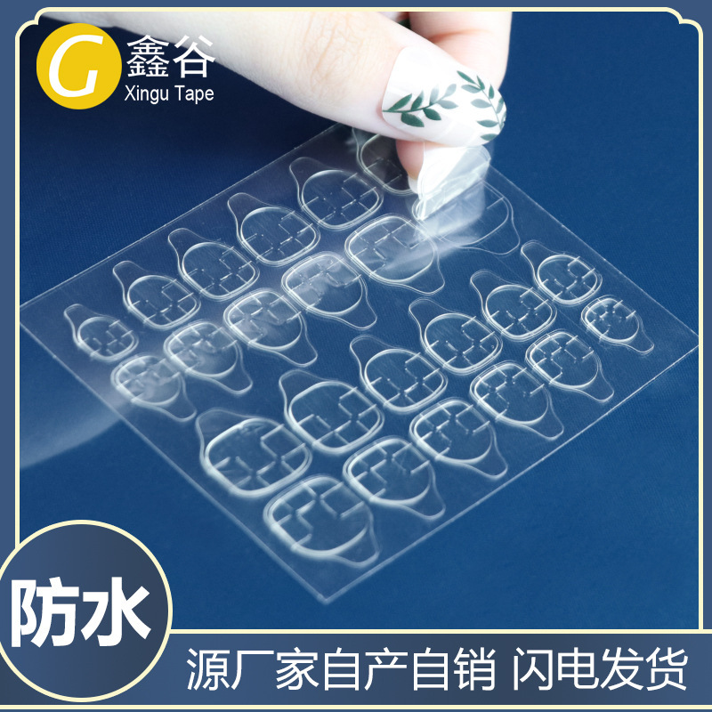 High Viscosity Jelly Glue Manicure Wearable Manicure Jelly Glue Manicure Nail Glue Stickers Manicure Jelly Glue