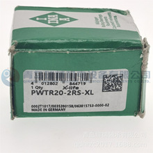 I-N-A֧������˨�L݆�S�� PWTR20-2RS-XL 20mm X 47mm X 25mm
