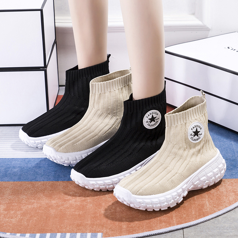 Spring And Autumn New Light Ladies Solid Bottom Socks Shoes High Top Sports Breathable Mesh Wholesale_voghion.com