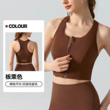 LOSCO��ǿ��BRA. �������٤�����˶���������Ů�ܲ���������