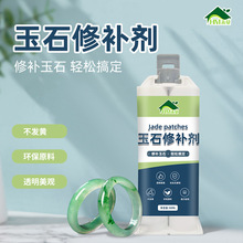 �錚�����ʯ�����z͸���o���ޏ���������Ѽy�ѿp�����C�������a