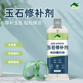 地坪漆;金属漆;其他合成胶