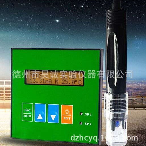 海恒在线余氯仪 ZXYL-1型 上海水专家余氯计 余氯测试仪