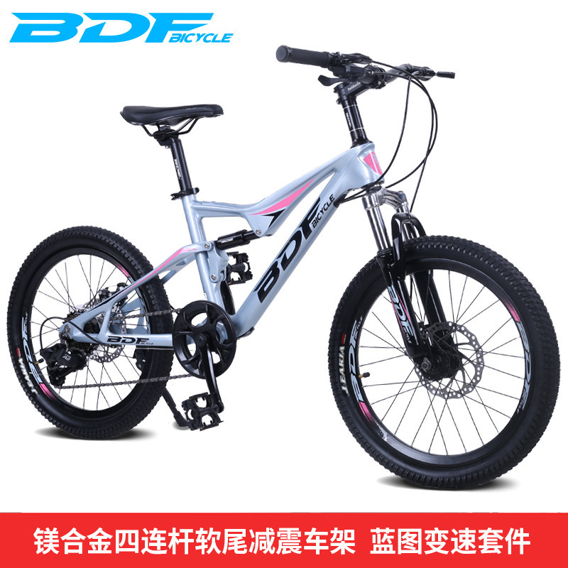 Wholesale Bdf Bicycle Children's Bicycle Magnesium Alloy Road Bike Shock Absorption 20inch Speed Mountain Bike Disc Brake Wholesale Bdf Bicycle Children's Bicycle Magnesium Alloy Road Bike Shock Absorption 20inch Speed Mountain Bike Disc Brake