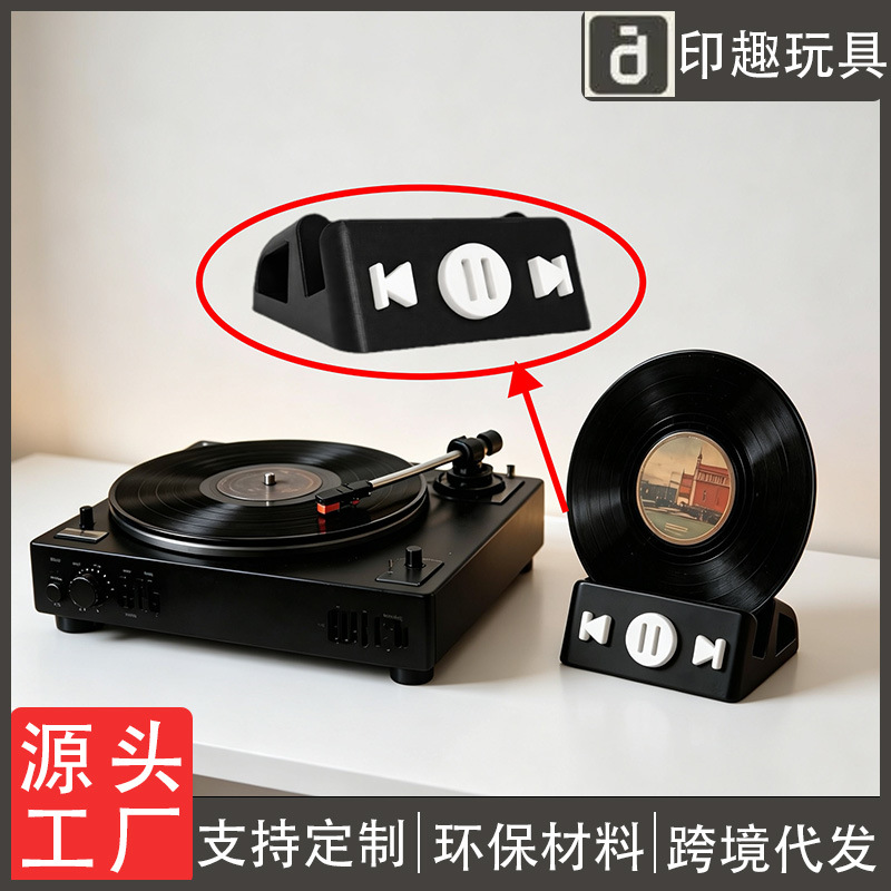 3D Çap Olunmuş CD və Vinil Saxlayıcı, Masaüstü Dekor