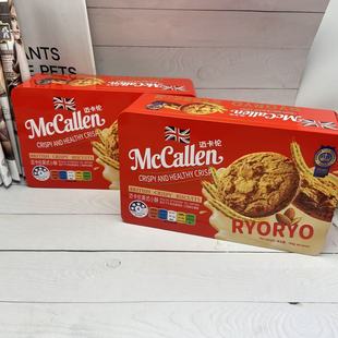 �~����308g����ζ���ֺ��b�����ʳ׷��ҹ�����e��؛���ֶY���l