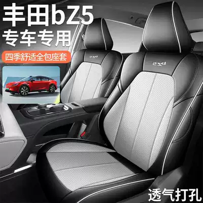 Modelə uyğun (Original) oturacaq örtükləri seat cover designed specifically for the model