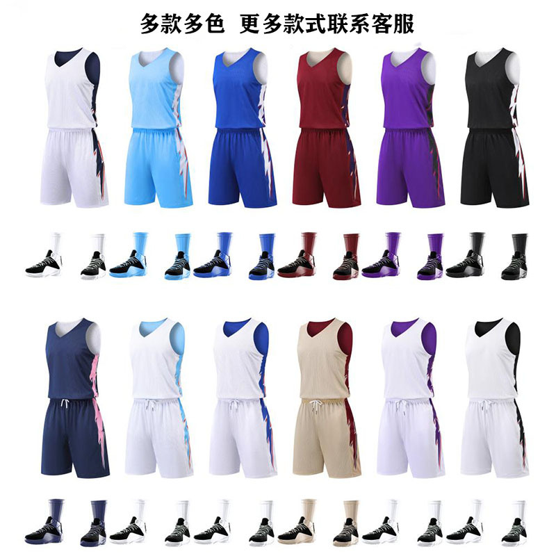 Double-sided Basketball Suit suit Men's New American-style Double-sided Jersey Women's Competition Training Team Uniform Printing Children's Group Buying