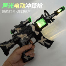 迷彩枪发光玩具枪电动玩具枪发光电动语音枪地摊热卖玩具批发