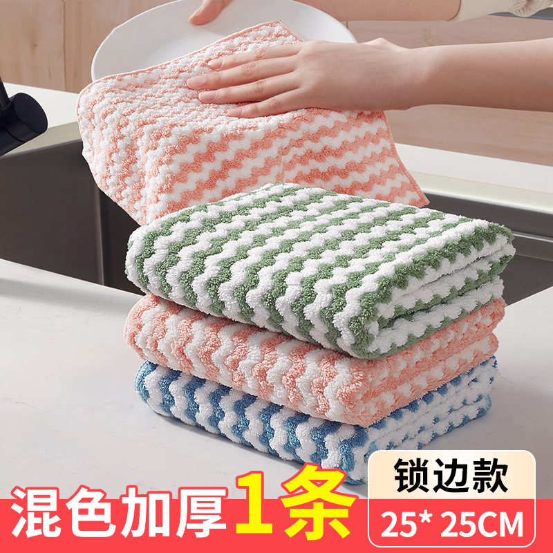抹布强去污厨房用具家用神器大全百货家居用品实用小物件居家好物|undefined