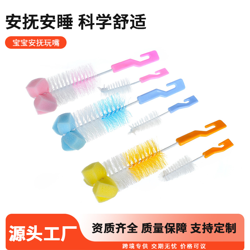 Baby Bottle Cleaning Brush, 360-Degree Rotating Cleaning Nylon Bottle Brush, Portable Travel Set