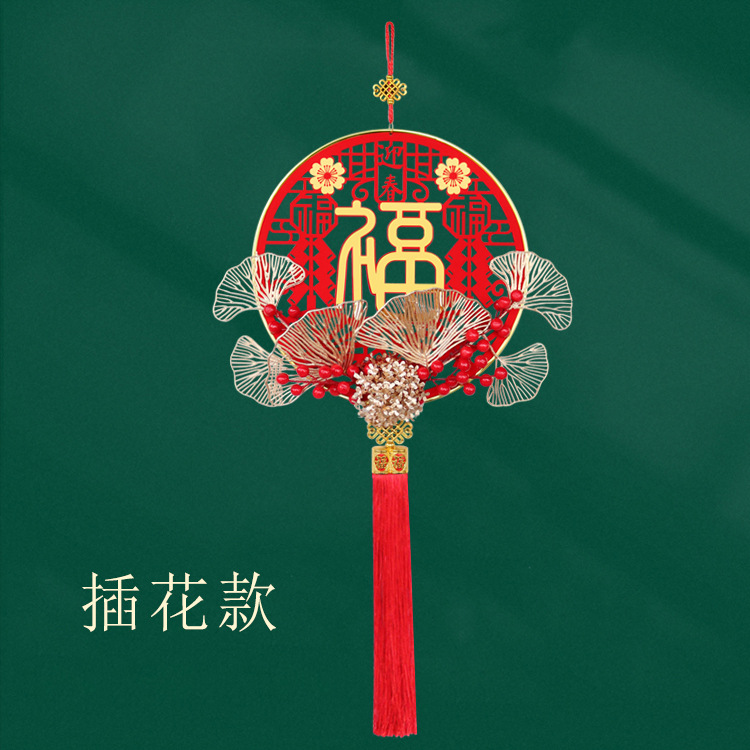 30 # 아크릴-잉천푸 (꽃꽂이)