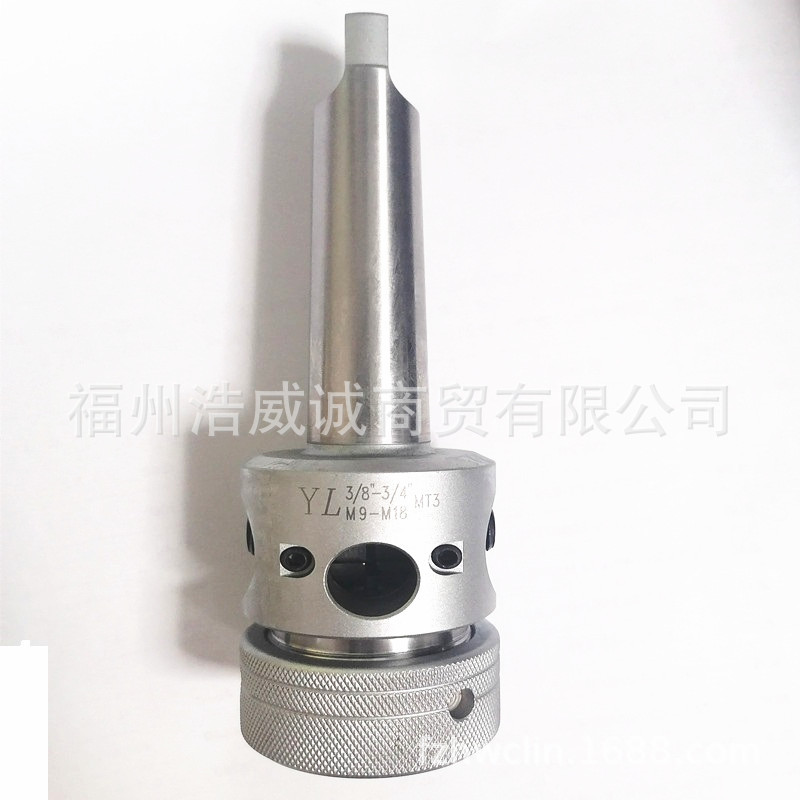 批发夹具 台湾亚亮YL 免扳手丝攻夹具YL-3/4 MT3