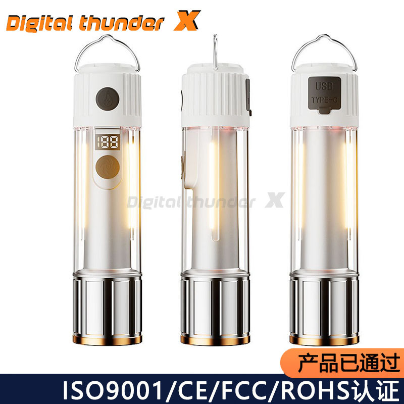 Lintera de luz brillante transfronteriza al aire libre remota carga de alambre de tungsteno camping atmósfera lámpara de larga duración lámpara de trabajo de emergencia