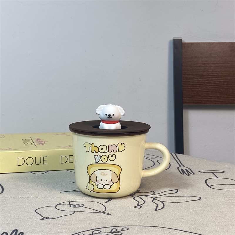 Regalos de cumpleaños para cachorros tazas de desayuno de alto valor facial tazas de marca encantadoras tazas de agua creativas tazas de cerámica caja de regalo regalo