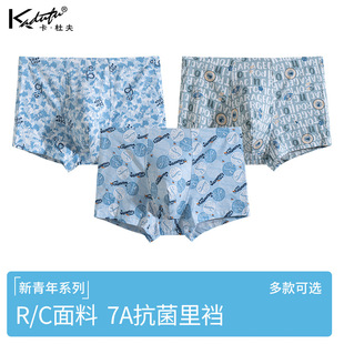 ���޻켏ճ�w��ʿ��ѝ������ƽ�������Ľ�ȫ���־�������ѝ���ŷ�