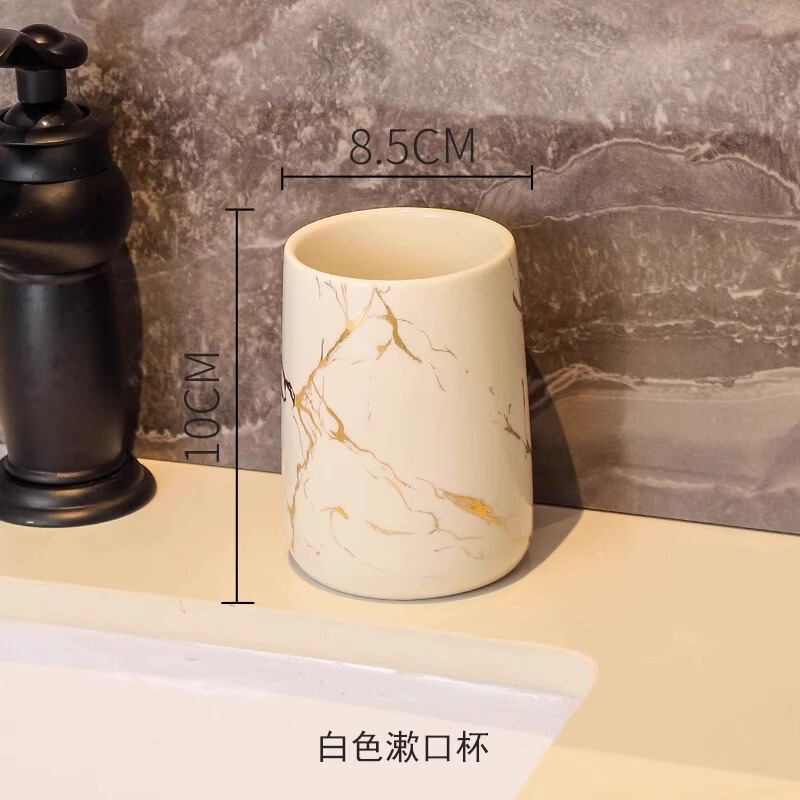高级感刷牙杯家用牙刷杯高端漱口杯轻奢牙杯洗漱杯牙刷置物架套装|undefined