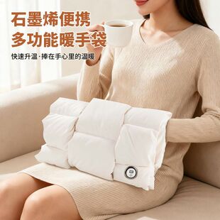 �pƬʯīϩ������q��ů�֌�USB��늱�y�oˮ���ɷ���늟�ů��