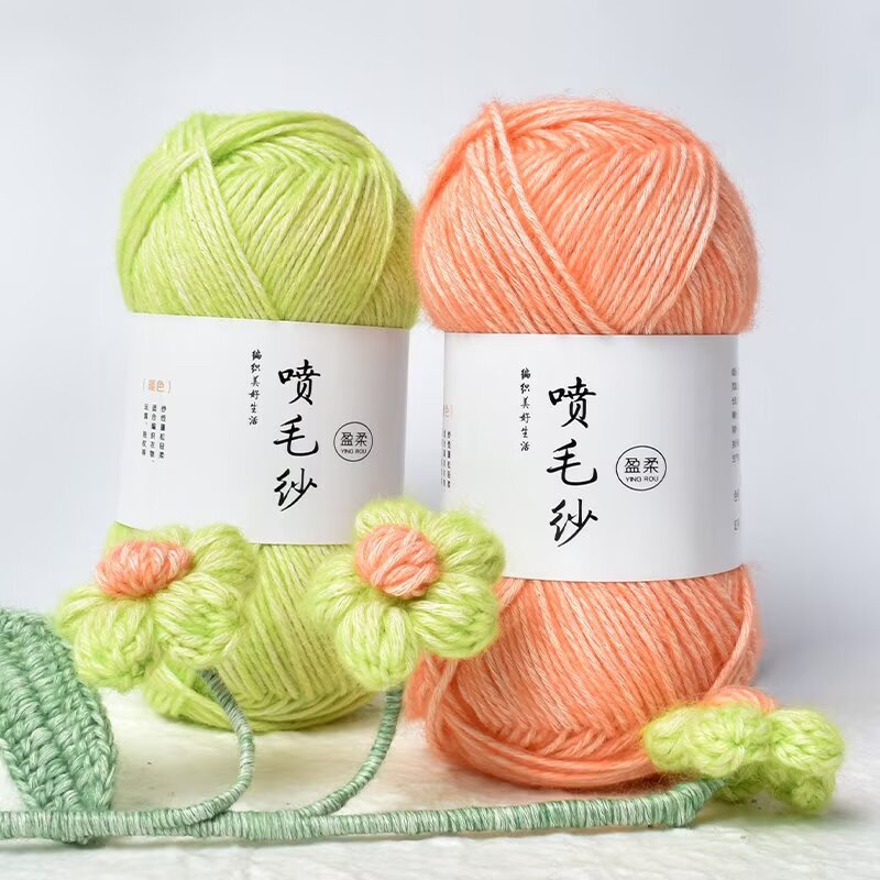 Ruyi Yunzhuang Spray Yarn Wool Hand-Knitted Crochet Hairpin Clip Doll Sweater DIY Stick Needle Cotton Thread Ball
