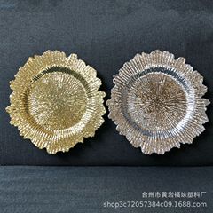 Trendy irregular fruit plate banquet plate European style home decoration tray pastry snack plate electroplated gold